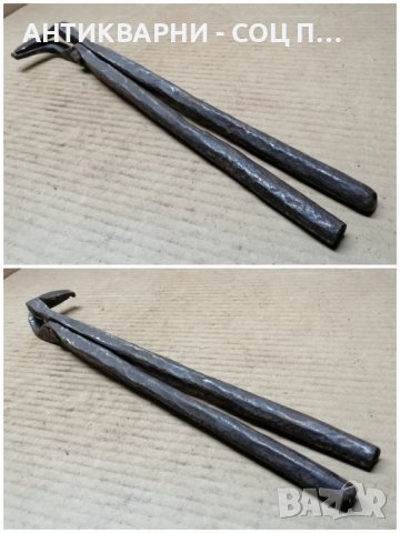 Стари Ковани Ковашки Клещи. , снимка 7 - Антикварни и старинни предмети - 44421988