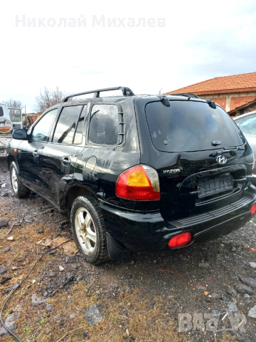 Хюндай санта фе 2.0 crdi , снимка 2 - Автомобили и джипове - 52581423