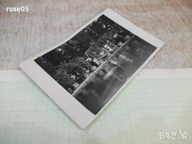 Снимка стара пред шадравана, снимка 3 - Колекции - 47904752