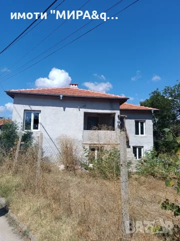 Къща в с. Широка поляна обл. Хасково
