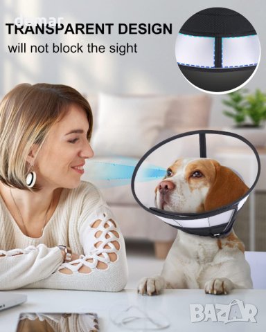 ROMANTIC BEAR Конус нашийник за кучета - размер М, снимка 4 - За кучета - 42175394