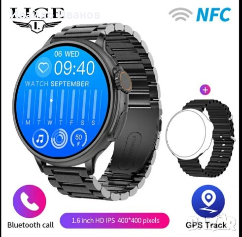 1,6" Smart часовник-NFC ECG+PPG Bluetooth Call GPS Tracker IP68