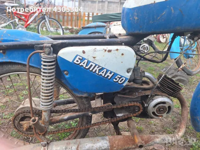 Стари мотори различни, снимка 2 - Мотоциклети и мототехника - 50346958