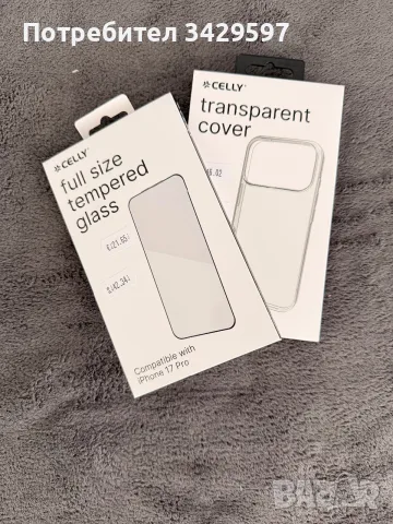 iPhone 17 Pro 256 GB – чисто нов, снимка 2 - Apple iPhone - 55738306