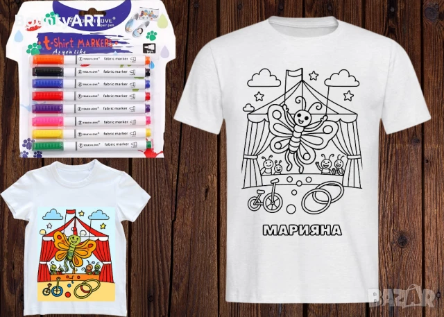 Детски Арт комплект Лабубу. Тениска + Маркери, снимка 17 - Детски тениски и потници - 51068529