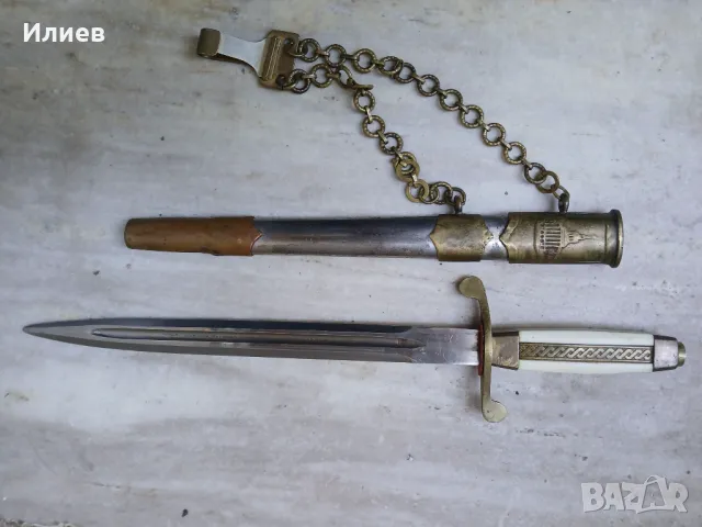 Общовойскови кортик., снимка 3 - Антикварни и старинни предмети - 50183872