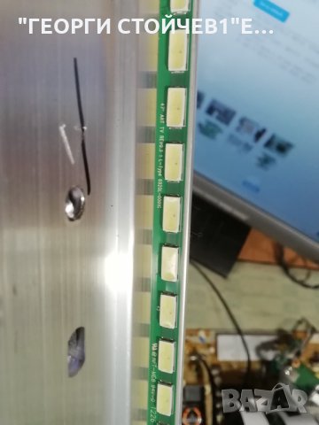 TOSHIBA  47VL963  СЪС СЧУПЕН ДИСПЛЕЙ, снимка 12 - Части и Платки - 30394891