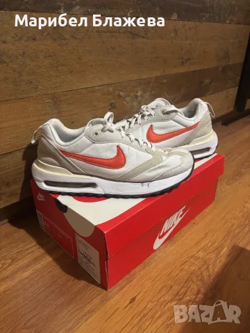 Nike Air Max Dawn