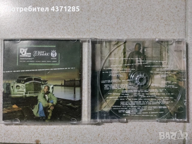 dmx-the great depression оригинален албум, снимка 3 - CD дискове - 51242035
