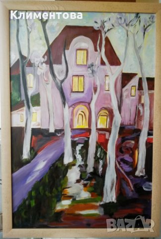 "Към дома", снимка 5 - Картини - 40594762