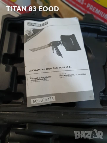 Parkside 2 в 1 въздушен пистолет и прахосмукачка Air PDSB 10 A1, снимка 2 - Други инструменти - 50940579