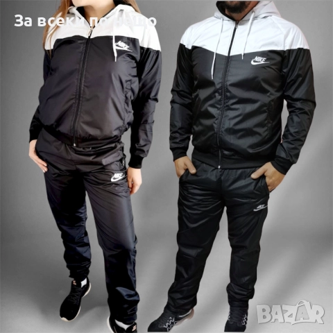 Nike Екипи За Двойки🔝Дамски Шушляков Спортен Комплект🔝Мъжки Шушляков Спортен Екип Код M.O.S.-5, снимка 2 - Спортни екипи - 52443231