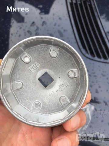 Ключ-Маслен Филтър Mercedes,VW,AUDI,BMW,OPEL, снимка 5 - Аксесоари и консумативи - 37056159