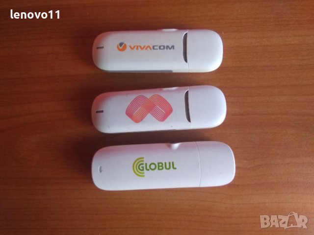 Юесби флашки за мобилен интернет на всички Български GSM оператори