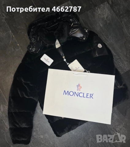 Moncler-Оригинално чисто мъжко зимно яке Л номер, снимка 3 - Якета - 52941829