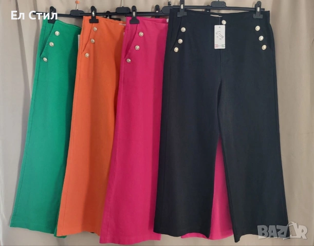 ⚜️Италиански дънки Черно-С,Л/Розов-С,М,Л/Оранжево-С,М,Л / Зелено-С,Л 14€