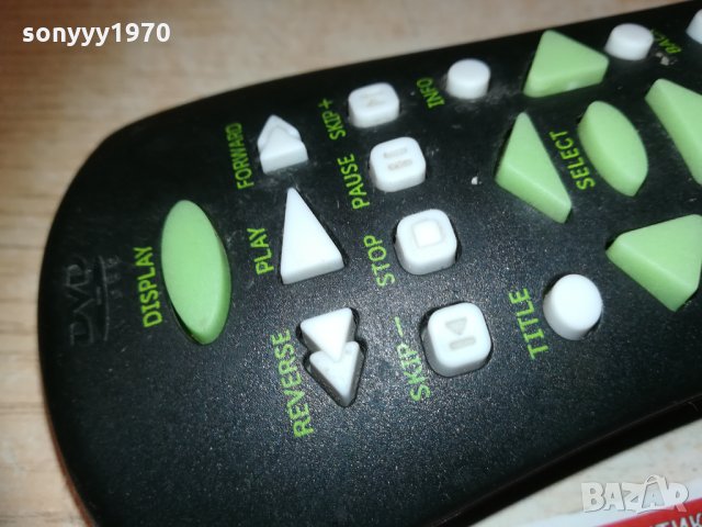 xbox remote 0903211958, снимка 5 - Xbox конзоли - 32099547