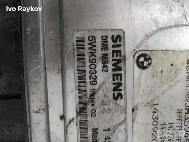 КОМПЮТЪР BMW 3 E46 5WK90329 1430844 2.0 24V, снимка 3 - Части - 47664720