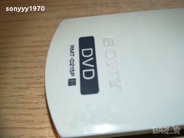 sony rmt-d215p dvd recorder remote 0501211437, снимка 8 - Други - 31315715