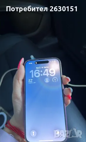 Iphone 16,128GB, снимка 2 - Apple iPhone - 56550122