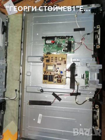 42FLYR274SC 17MB97 17IPS71 VES420UNDL-2D-N03, снимка 3 - Части и Платки - 34306258