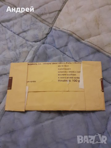 Стара опаковка от шоколад Mandlova, снимка 2 - Други ценни предмети - 30438952