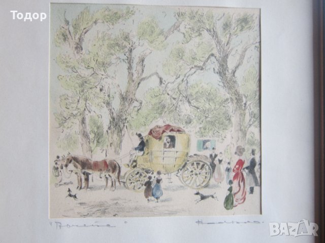 Стара картина графика  подписана 3, снимка 4 - Картини - 36917834