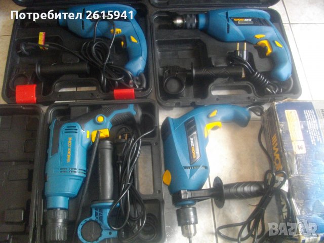 810 Вата/500 Вата Ударна Бормашина/Дрелка Workzone Германия/Австрия-Нова/Почти Нова, снимка 1