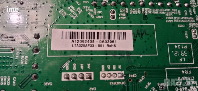 Main Board T.MSD309.B81C 12176. Свален от LED Телевизор Blaupunkt 32/129I-GB-5B-HBKU-DE..., снимка 4 - Части и Платки - 53938173