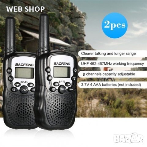 Радиостанция Baofeng BF-T3 Handheld Walkie Talkie, снимка 1 - Оборудване и аксесоари за оръжия - 31421313