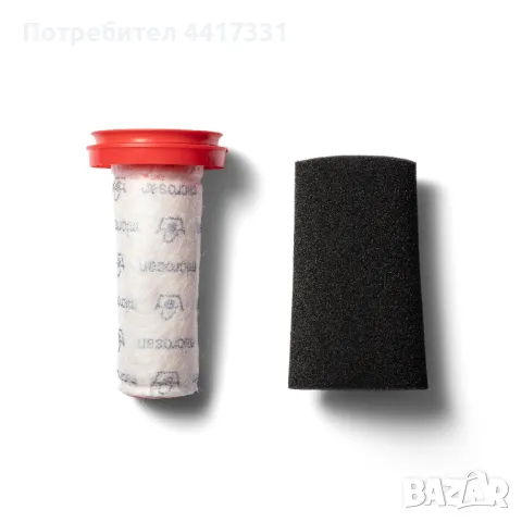 Филтър и дунапрен за прахосмукачка Bosch Flexxo Комплект-1089, снимка 2 - Прахосмукачки - 49530208