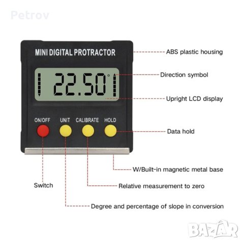 Дигитален нивелир (ъгломер) с мощни магнити, снимка 7 - Измервателни инструменти - 42871714
