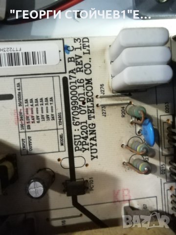 LG  42LB2R СЪС СЧУПЕН ДИСПЛЕЙ, снимка 8 - Части и Платки - 35350457