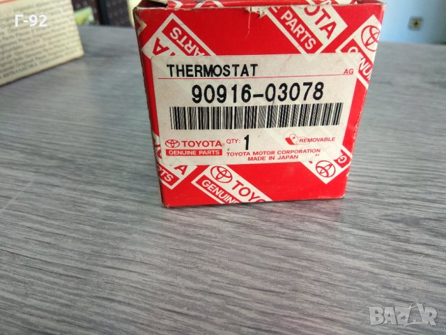 9091603078**NEU**TOYOTA**Термостат, охладителна течност**, снимка 2 - Части - 34380126