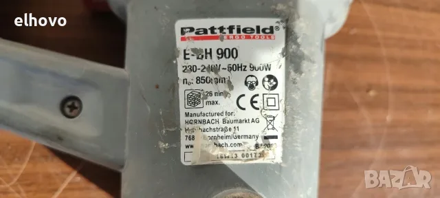 Перфоратор Pattfield E-BH 900, снимка 6 - Перфоратори - 56280981
