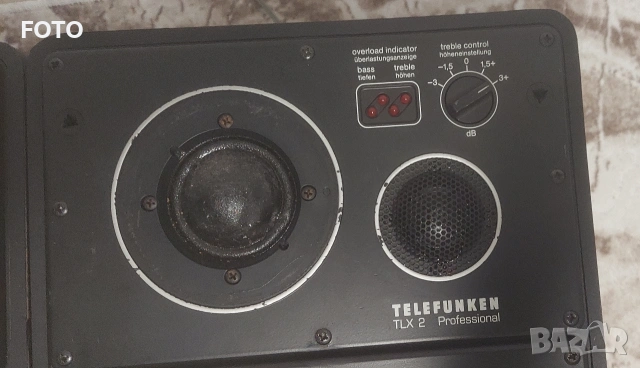Telefunken TLX2, снимка 4 - Тонколони - 52827892