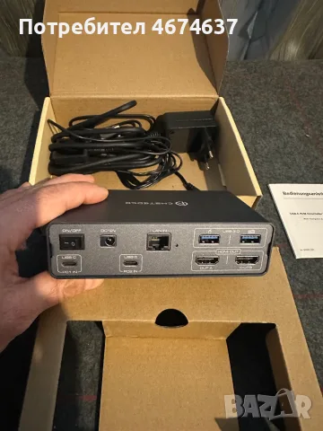 USB - C KVM докинг станция и превключвател, снимка 3 - Суичове - 56482736
