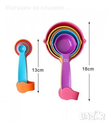 КОМПЛЕКТ ЦВЕТНИ МЕРИТЕЛНИ ЛЪЖИЧКИ, 10 БРОЯ - код 2773, снимка 7 - Аксесоари за кухня - 33918873