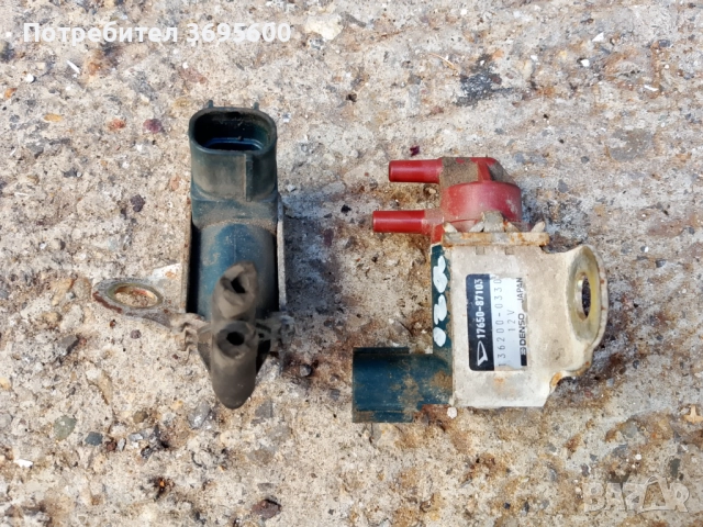 Вакум клапани Дайхатсу Фероза Daihatsu Feroza 1.6i клапан клапън, снимка 4 - Части - 51579329