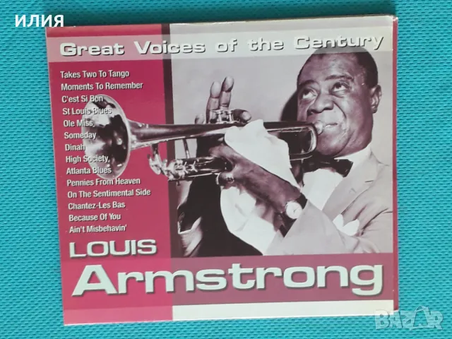 Louis Armstrong – 2009 - Great Voices Of The Century: Louis Armstrong(FM Records)(Paper Box)(Jazz), снимка 1