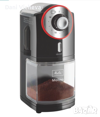 Електрическа кафемелачка Molino, черна/червена, снимка 2 - Кафемашини - 52873412