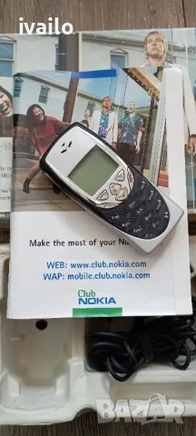NOKIA-8310 Нов!!! Колекция , снимка 4 - Nokia - 50301059