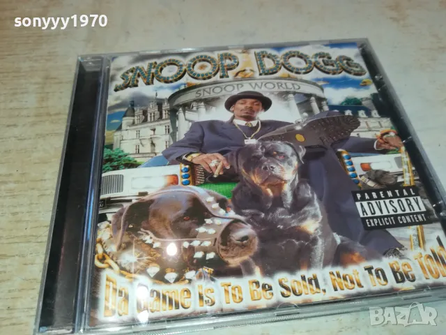 SNOOP DOGG 0703251735, снимка 2 - CD дискове - 49404445