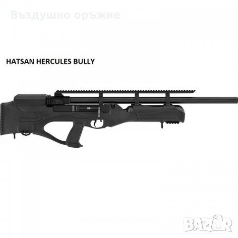 Продавам нови въздушни пушки HATSAN PCP, снимка 3 - Въздушно оръжие - 34984949