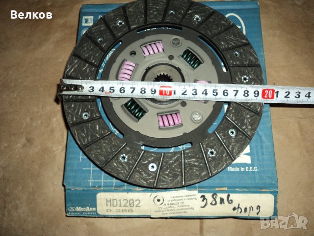 Феродови и претискателни дискове, за по стари автомобили, снимка 12 - Части - 29257036