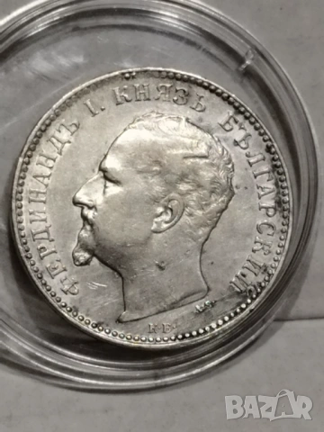 Един лев 1891г., снимка 2 - Нумизматика и бонистика - 53207023