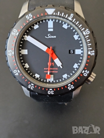 Sinn Diving Watch U1
