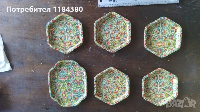 Метални подноси таблички, снимка 1