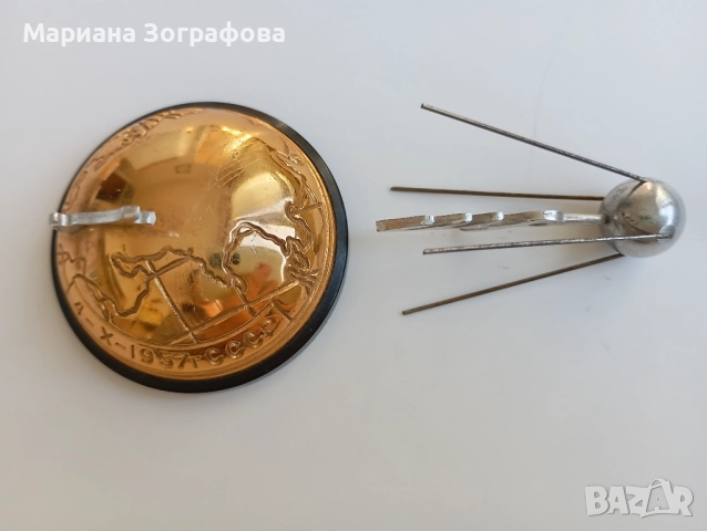 Руски сувенири, Самовар, тип Хохлома, Бижут. везна, Карти, Космич. спътник "Мир", "Сувенир пушка", снимка 14 - Колекции - 47732151