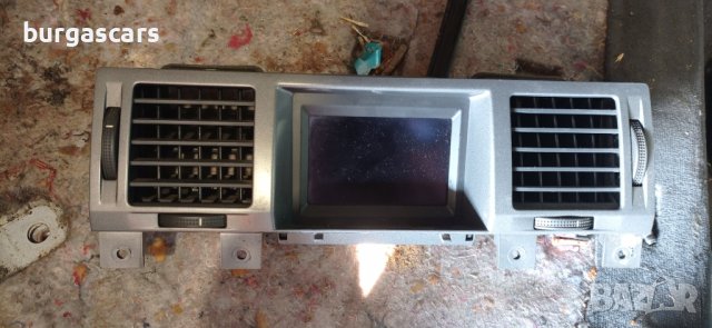 Дисплей 13 154 7650 Opel Vectra C  - 60лв